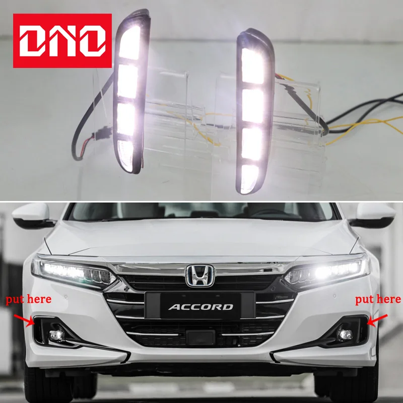 

Автомобильные дневные ходовые огни для Honda Accord 2021, желтый сигнал поворота, ночные синие ходовые огни, автомобильная лампа