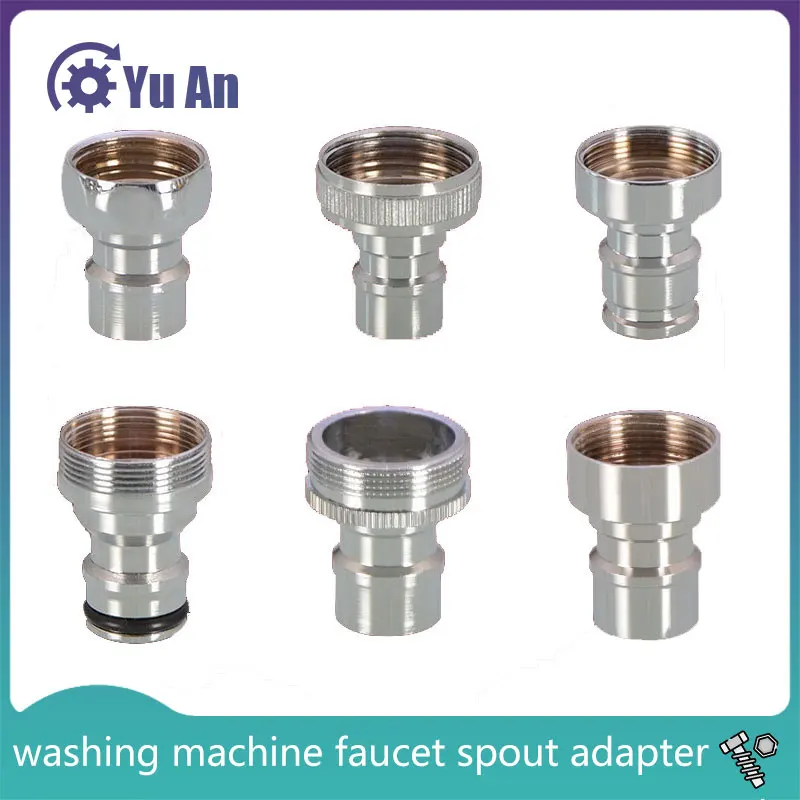 

Washing Machine Faucet Outlet Adapter Inlet Pipe Nipple Interface Car Wash Connector Basin