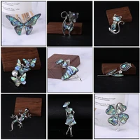 dmari women brooch for luxury clothing animals and insects illusory shell lapel pin korean fashion style specific design 2022