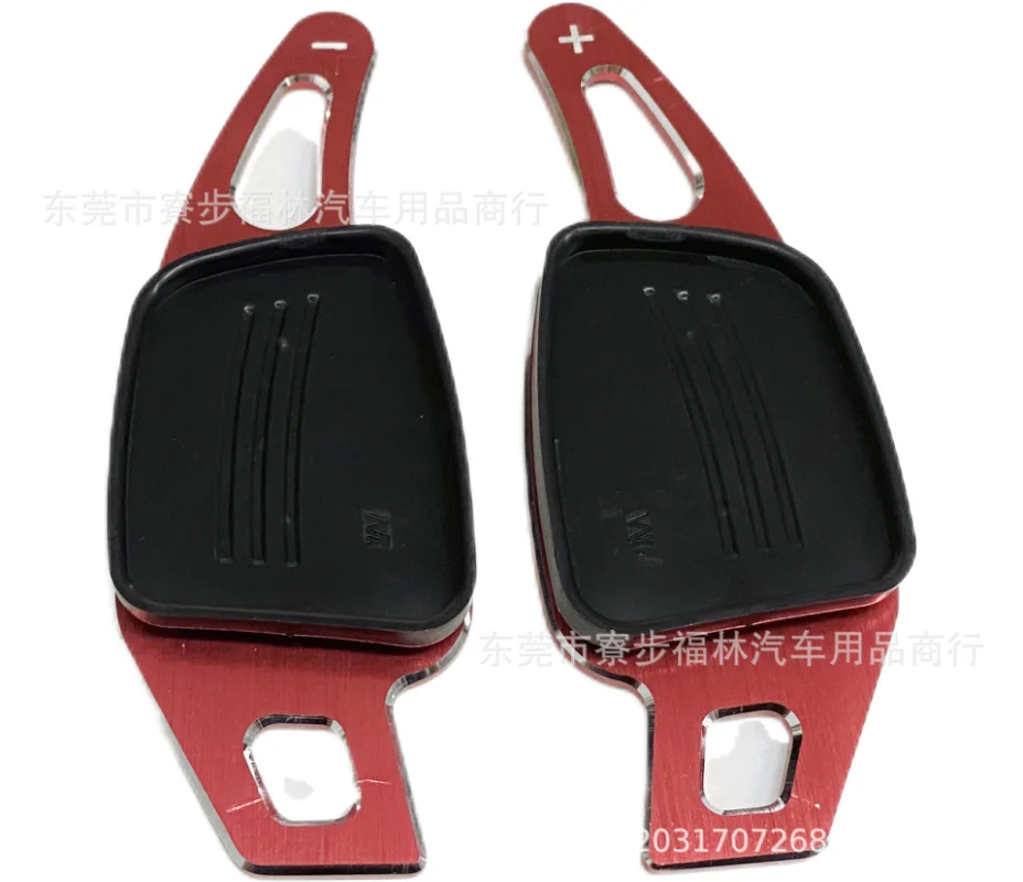 

2pcs Aluminum Steering Wheel Shift Paddle Extensio for Audi New Q7 Q5L A7 A8 A1 A3 A4L A5 A6L Car Accessories Interior