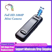 full hd 1080p mini camera d3 micro body camcorder night vision dv video voice recorder 180 rotating len noise reduct small cam