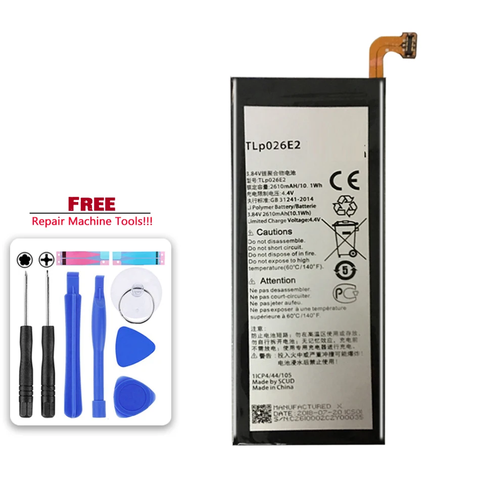 

Оригинальный аккумулятор Kikiss 2610 мАч для ALCATEL ONE TOUCH IDOL 4 6055K TLp026E2 OT-6055 Idol 4 6055B 6055H 6055U 6055Y Bateria