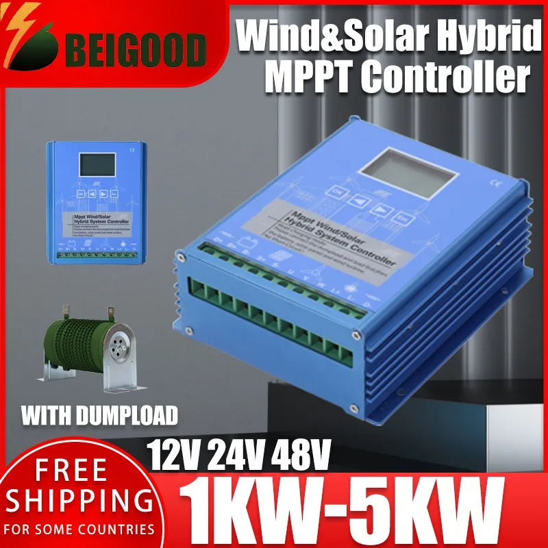 MPPT Контроллер заряда 5000 Вт Солнечная/ветровая гибридная система 12 В 24 в 48