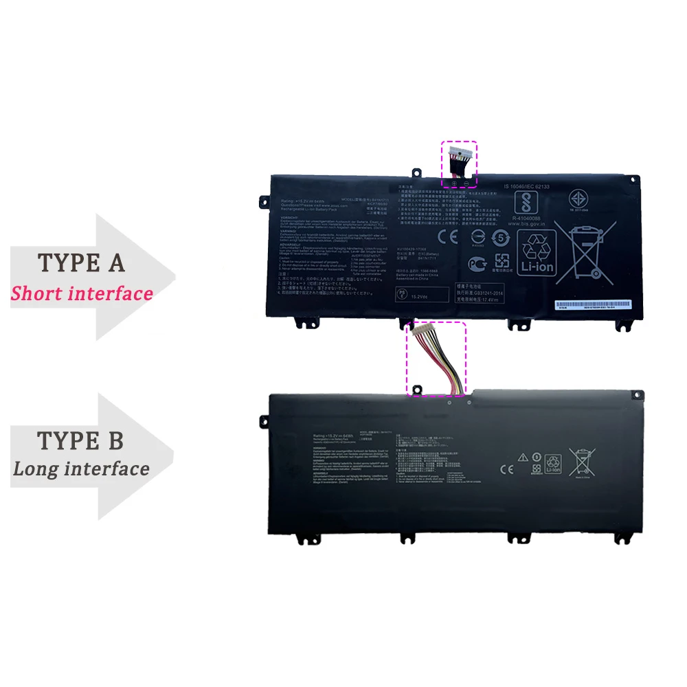Батарея B41N1711 для Asus ROG Strix GL503VM GL503VD GL703GE GL703VD GL503VM GL503VM FX63VM FX63VM FX63VM FX705DD FX705GD FX705GE FX705GM (art.: 3920ca99d04c2) - 3920ca99d04c2