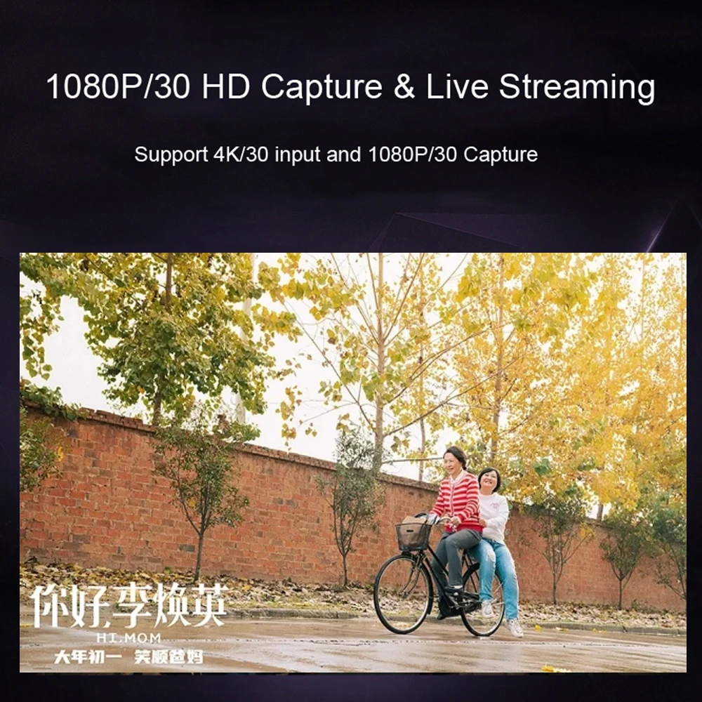 Mini HD 1080P HDMI-совместим с USB 2 0 Карта видеозахвата коробка для записи игр Youtube OBS