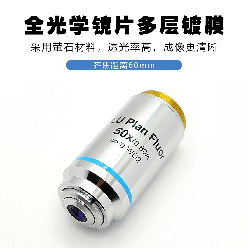 Полуапохроматический объектив LU Plan Fluor metallographic 5X10X20X50X10 0X