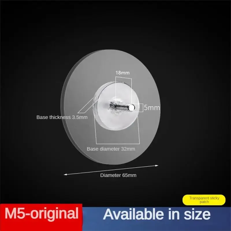 

Силиконовый клей для крепления гаджетов M5