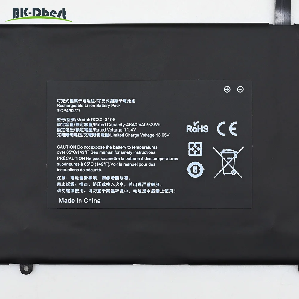 BK-Dbest RC30-0196 Аккумулятор для ноутбука Razer Blade Stealth 2016 v2 2017 i7-7500U 13 3 дюйма i7-8550u
