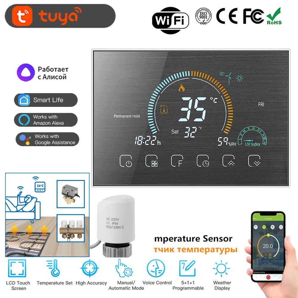 Фото WiFi Терморегулятор сенсорный программируемый для Электрический тепловой привод, Термостатический клапан, Термостатическая головка, Клапан... №1