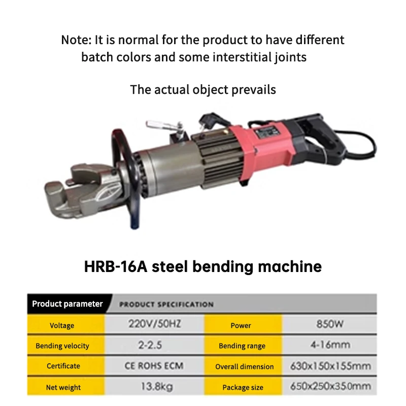 

HRB-16A Electric Hydraulic Steel Bar Bending Machine Portable Rebar Fast Bender Handheld Straightening Tools Bend Range 4-16MM