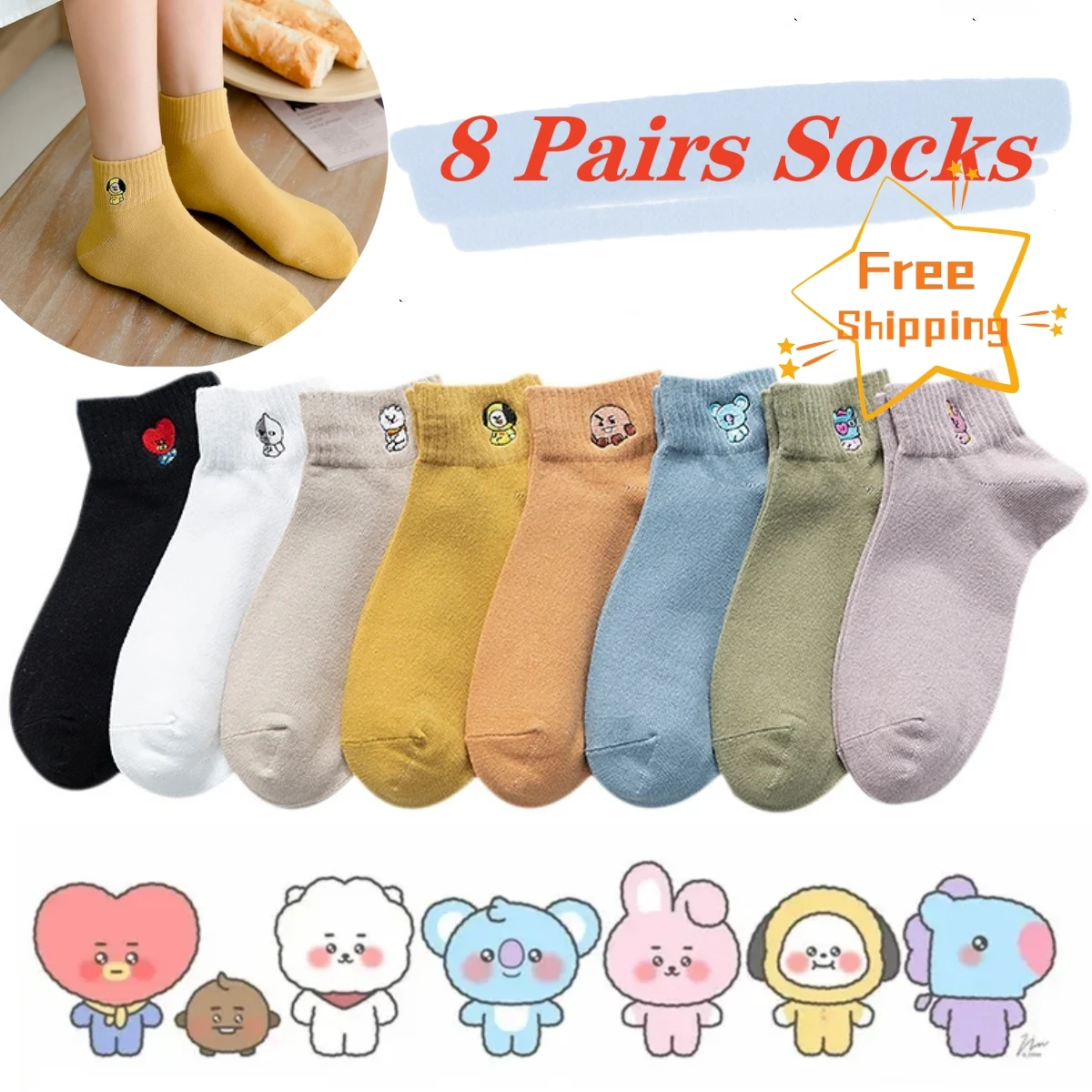 

8Pairs Kpop Bt21 Women Solid Lovely Patterned Harajuku Socks Cotton Casual Cute Animal Socks Female Sweat Absorption Breathable
