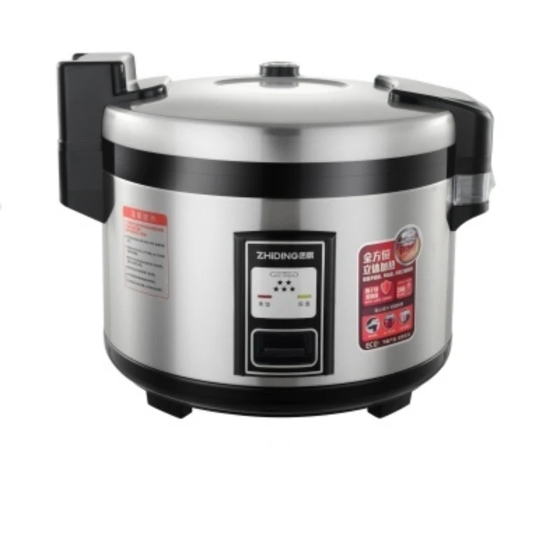 

Multifunction Commercial Electric Rice Cooker Large Capacity 13L Canteen Restaurant 50 People Oversized Cooking Machine