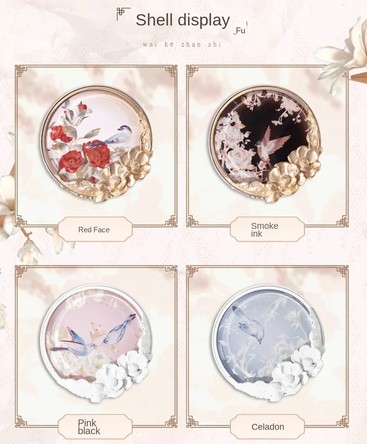 Бесплатная доставка увлажняющая подушка в виде цветов