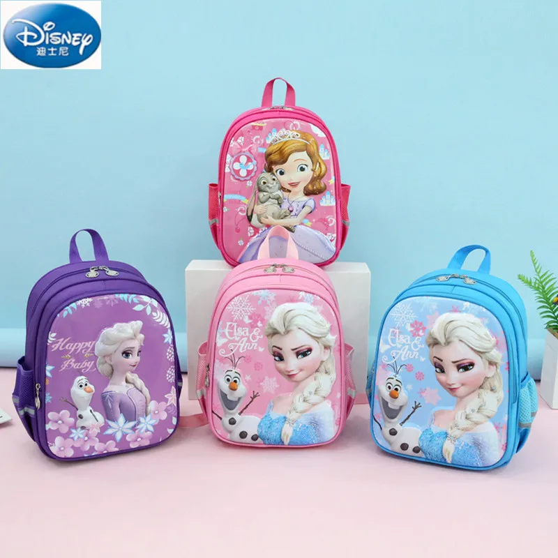 Школьный портфель Disney для девочек ортопедический рюкзак на плечо начальной