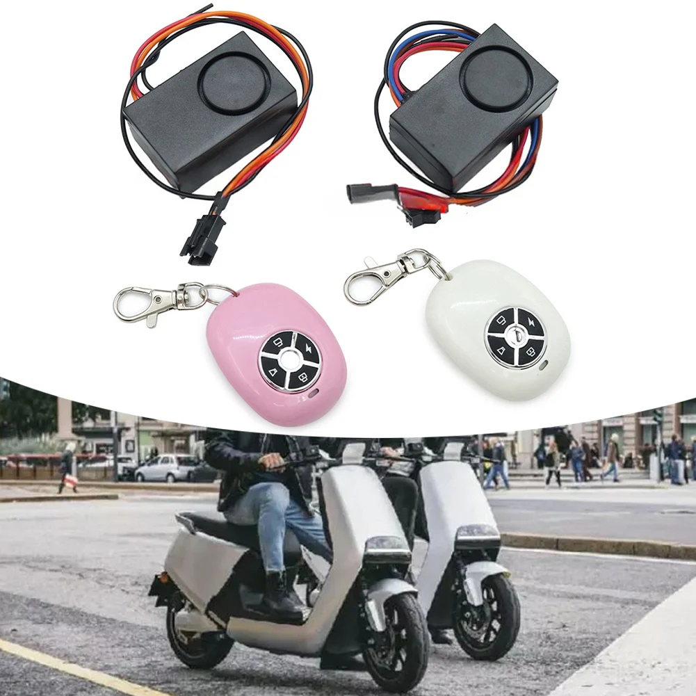 36 В-48 В дистанционная противоугонная сигнализация комплект дистанционного