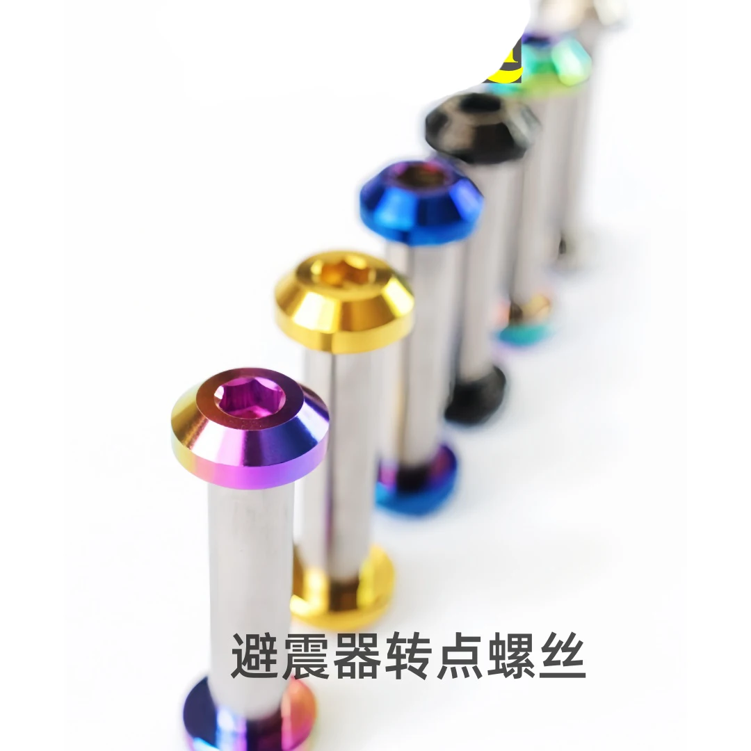 

Титановые болты для амортизаторов JP8/JXP/FA073