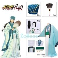 anime ya boy kongming zhuge cosplay costume wig teal green robe outfit hat paripi koumei feather fan glasses tsukimi eiko men