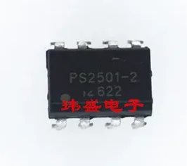 10 шт. Φ DIP8 PS2501