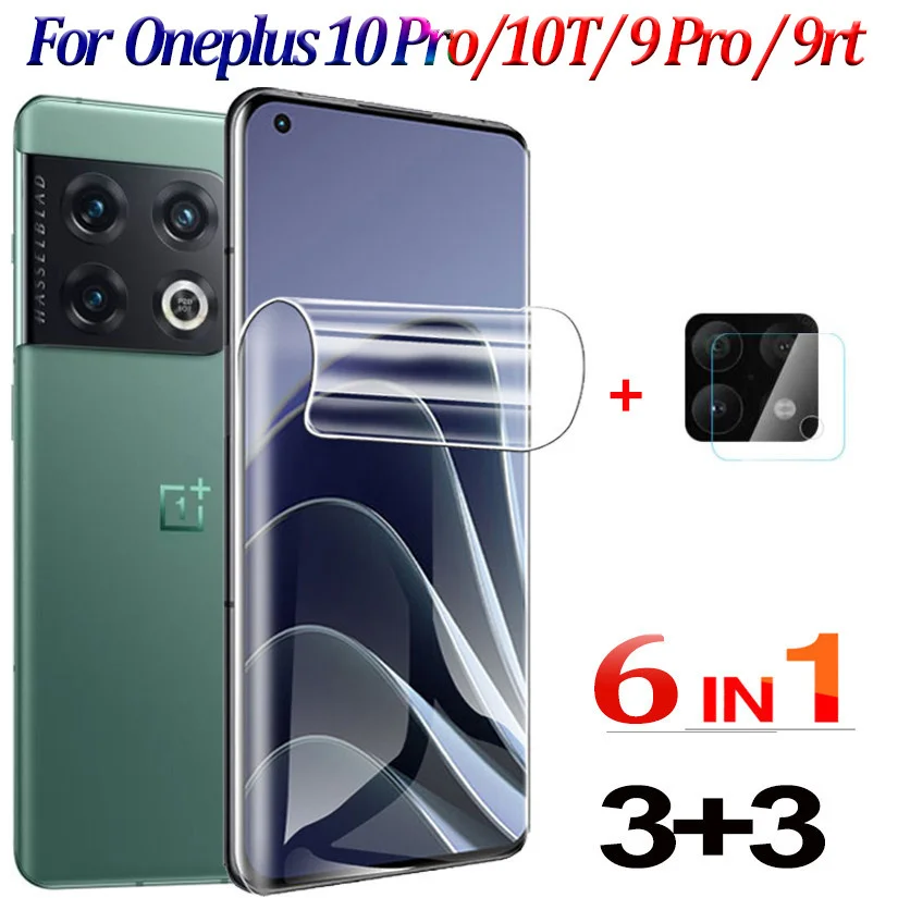 

Гидрогелевая пленка для One Plus 10 Pro, защита экрана 9HD, гибкая мягкая пленка OnePlus nord 2T CE 2 Lite, защитные скрытые пленки