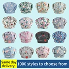 Высококачественные скрабы, шапка из хлопка с напечатанным рисунком, регулируемая, матовая, для салона красоты, лабораторная, для домашних животных, больничная, Пушистая Шапка