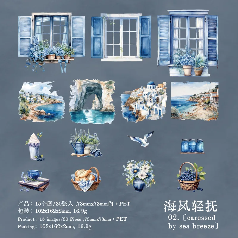 

Канцелярские наклейки Alideco, 30 шт.