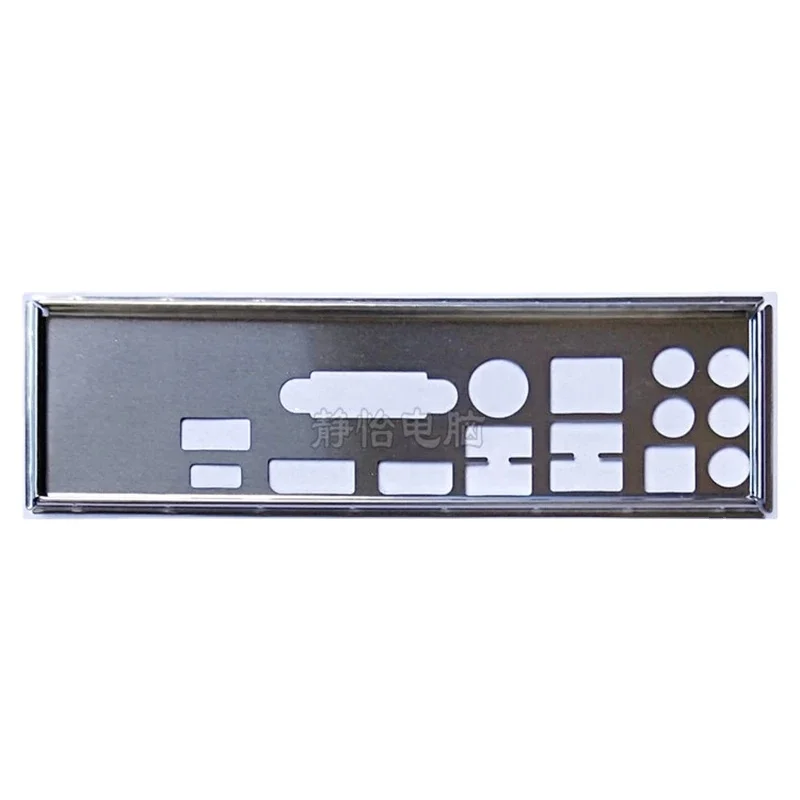 Защитная задняя панель для ASUS ROG STRIX Z270F GAMING PRIME Z370-A