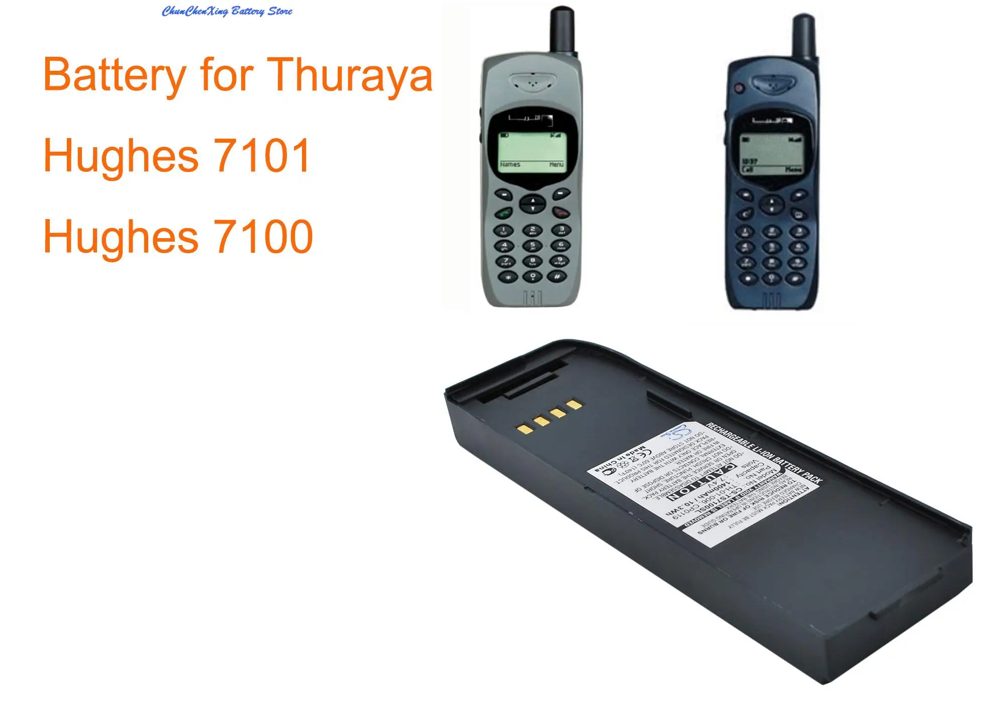 

Cameron Sino 1400mAh Satellite Phone Battery CP0119, TH-01-006 for Ascom 21, For Thuraya Hughes 7100, Hughes 7101, HNS-7100