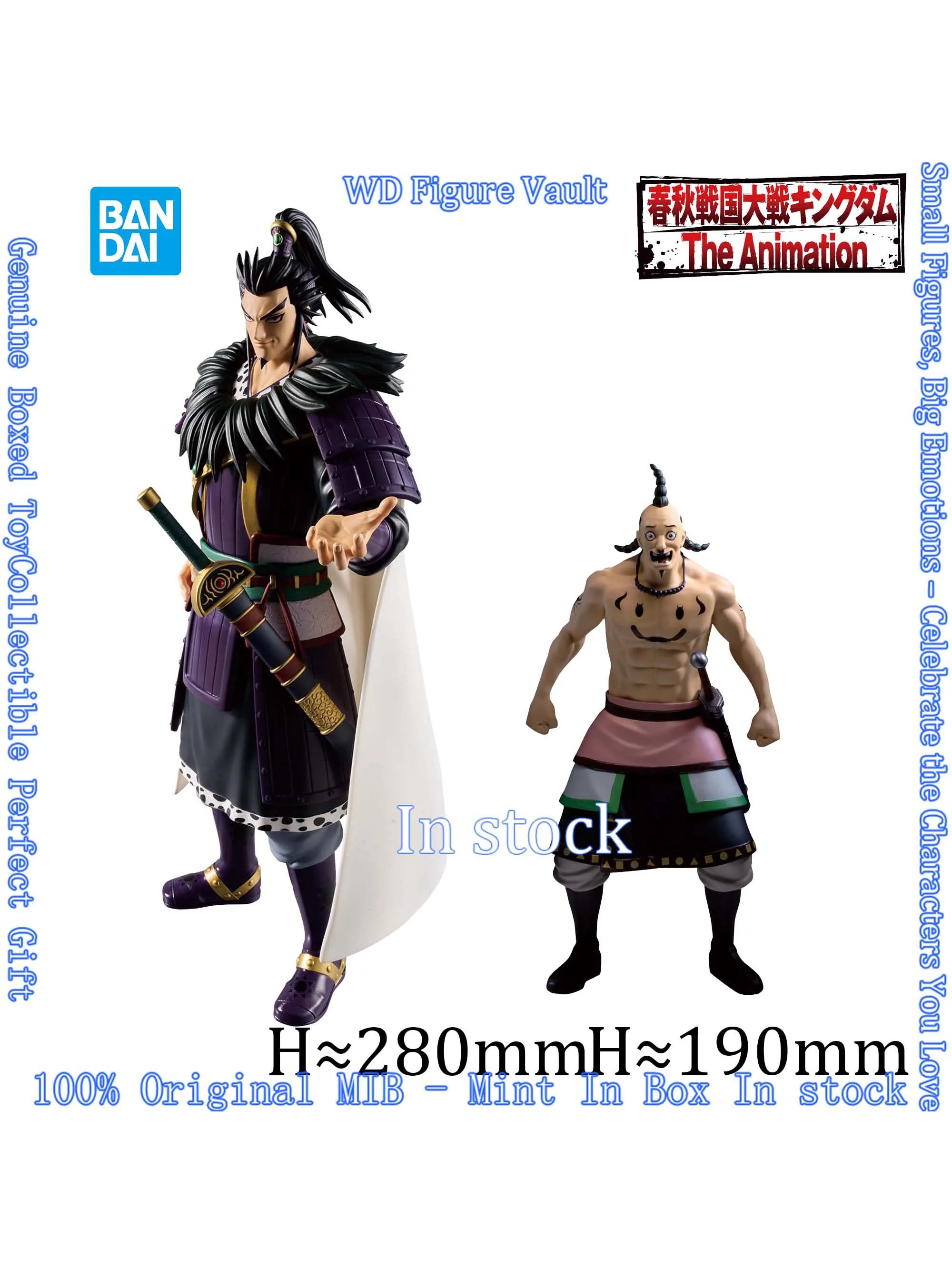 В наличии: Официальная лицензионная фигурка Bandai Kingdom Grandista -Hanki-Kingdom Ogiko, аниме-модель, оригинальная игрушка в коробке, подарок. (art.: 3920dad32409f) - 3920dad32409f