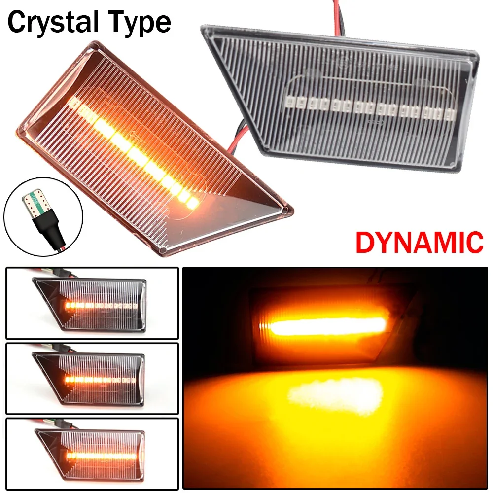 2 шт. для Opel Vectra C 2002-2008 Signum 2003-2008 светодиодный динамический боковой маркер сигнал