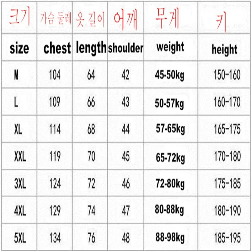 Men Warm Down Vest Golf Jackets Winter White Duck Down Waistcoat Zipper Windproof Man Golf Wear Light Soft Feather Duck Coats