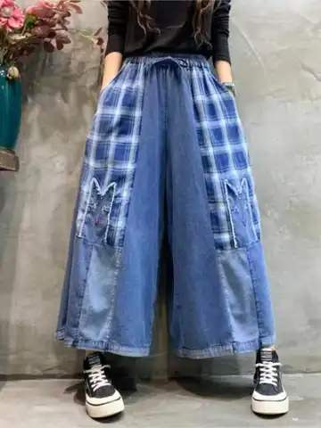 Women Jeans 2023 Spring Summer New Loose Casual Wide Leg Pants Retro Female Drawstring Patchwork Print Denim Trousers