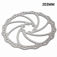 high quality mountain bike disc brake rotors 203mm incl bolts