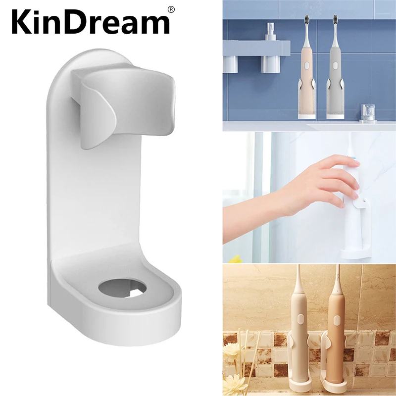 

Новинка, креативная стойка без следов, настенный держатель для электрической зубной щетки, компактные аксессуары для ванной комнаты
