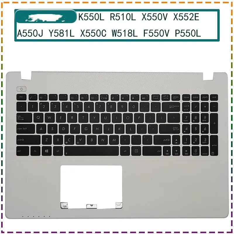 Чехол для ноутбука ASUS X550/X550CA550C/X552E/Y581C/R510L/A550J/W50J |