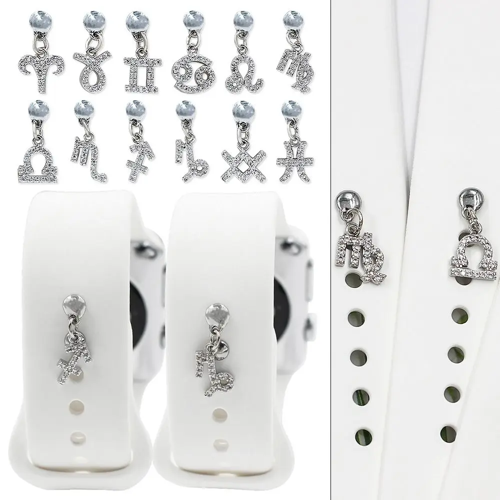 

Силиконовый браслет, Аксессуары для браслета, гвозди, бриллиант, орнамент, 12 созвездий, декоративное кольцо