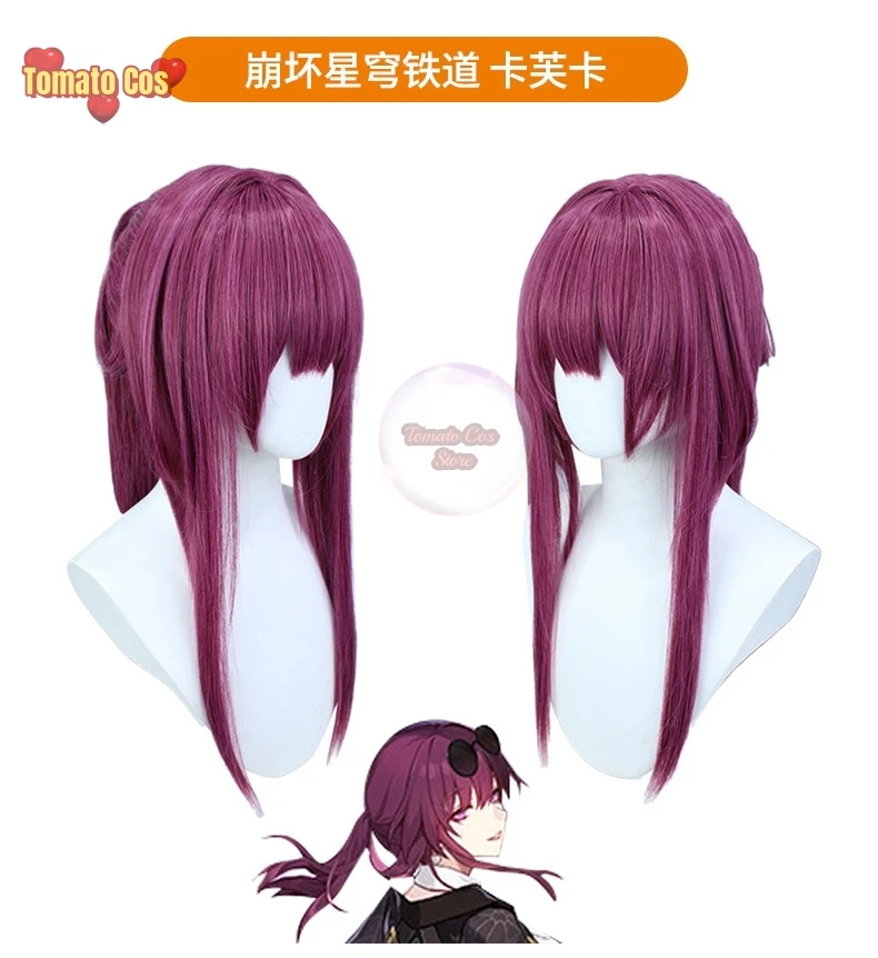 Парик для косплея Game Honkai Star Rail 7 марта Herta Himeko Pela Kafka Clara Natasha Trailblazer Wig Jing Yuan Yan Qing Wigs