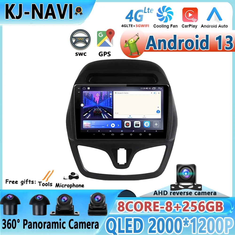 

Автомобильный мультимедийный плеер Android 13, аудио радио, стерео для Chevrolet Spark Beat 2015 2016 2017 2018 GPS DSP WIFI Carplay
