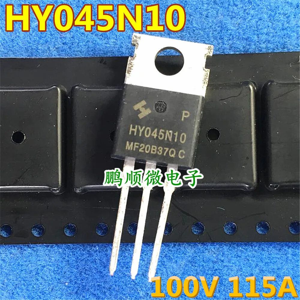 

Бесплатная доставка ghy045n10p HY045N10 TO-220 MOS N 100V/120A 10 шт.