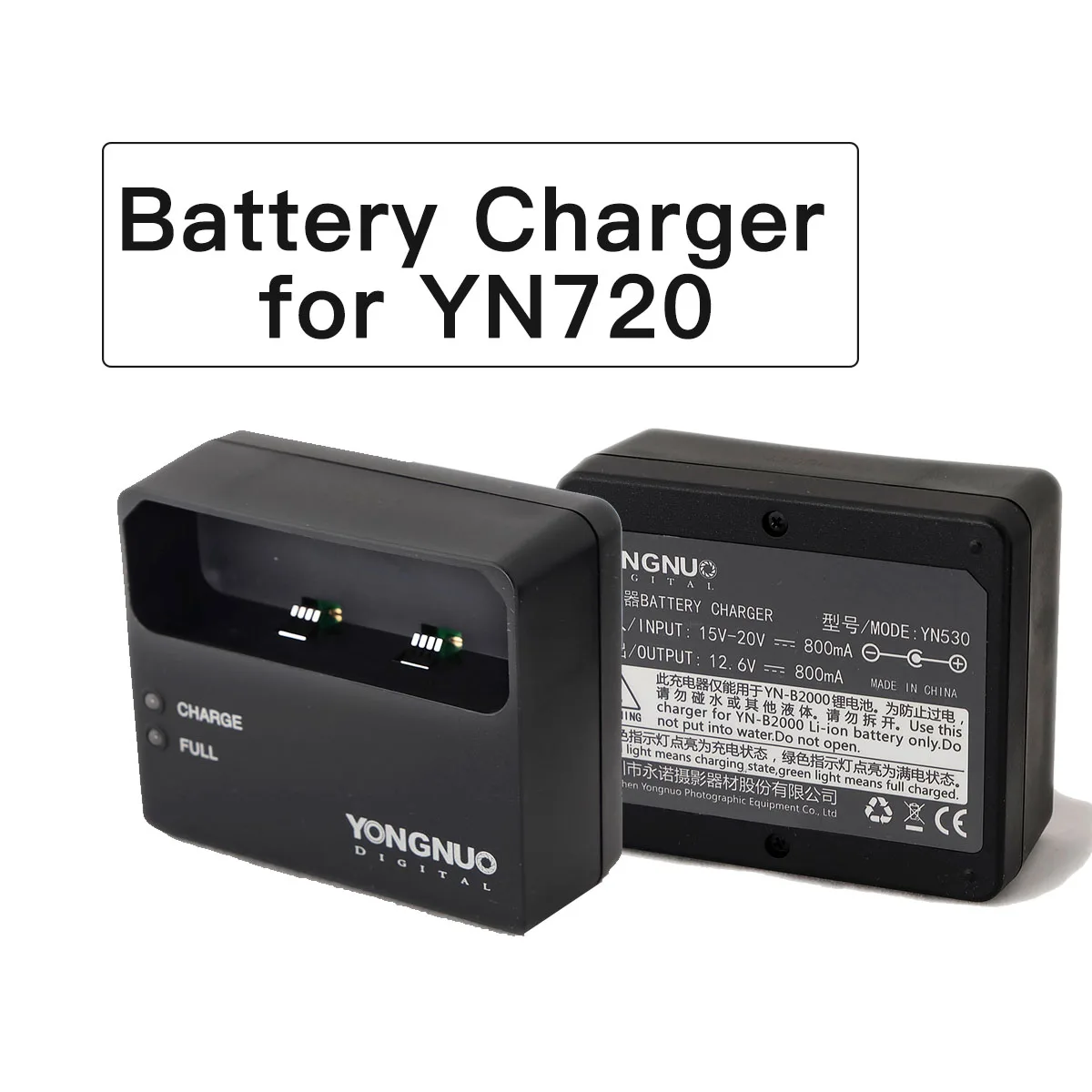 

YONGNUO Battery Charger for YN-B2000 YN720 Battery