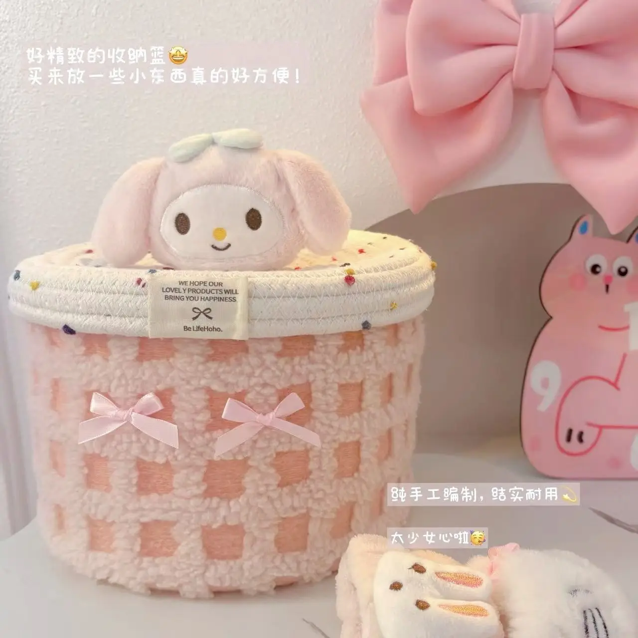2025 My Melody аниме Kawaii MINISO корзина для хранения милые органайзеры закуски настольное