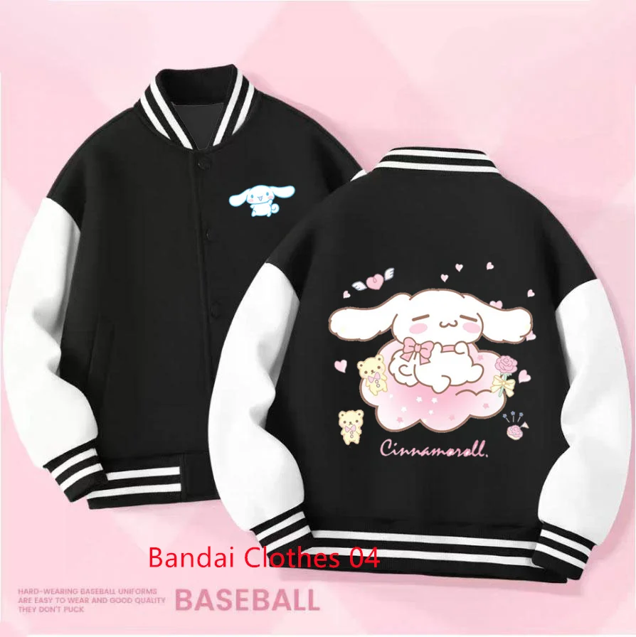 Детская осенне-зимняя куртка Sanrio бейсбольная униформа плотная теплая стильная с