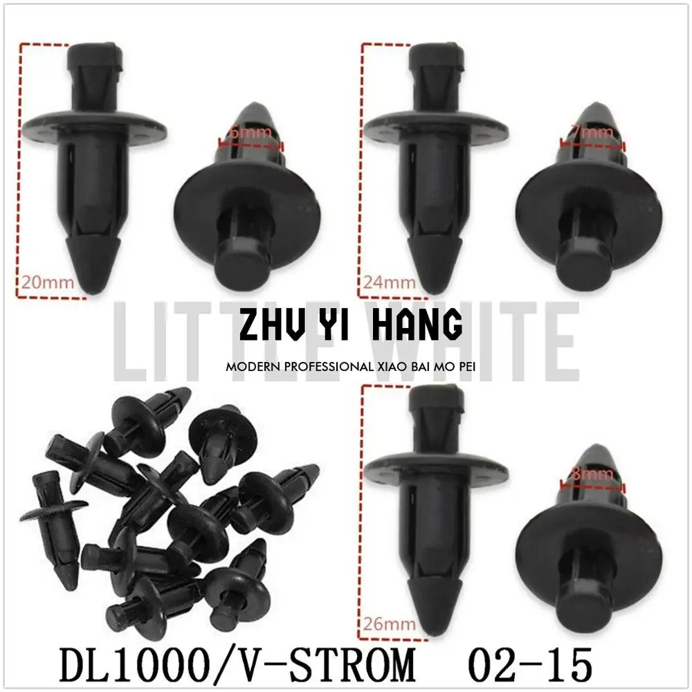 

Fairing Bolts Kit Bodywork Plastic Expansion Screw Spike Bolts Nuts Fit For DL1000/V-STROM 2002-2015