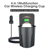 15W Car Wireless Charging Cup Car Charger Holder for Samsung S21 20 10 Apple iPhone12 13 Portable Phone Car Fast Chargers