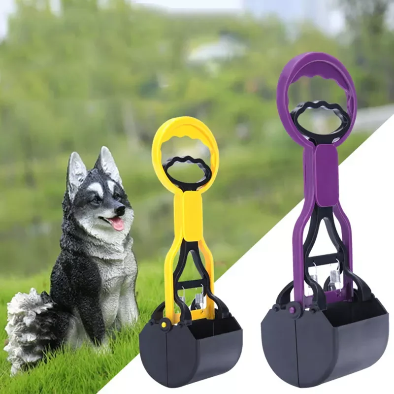 

Cleaning Tool Clean ABS Long Handle Poop Scooper Pet Clip Durable Dog Accessories Outdoor Pet Supplies
