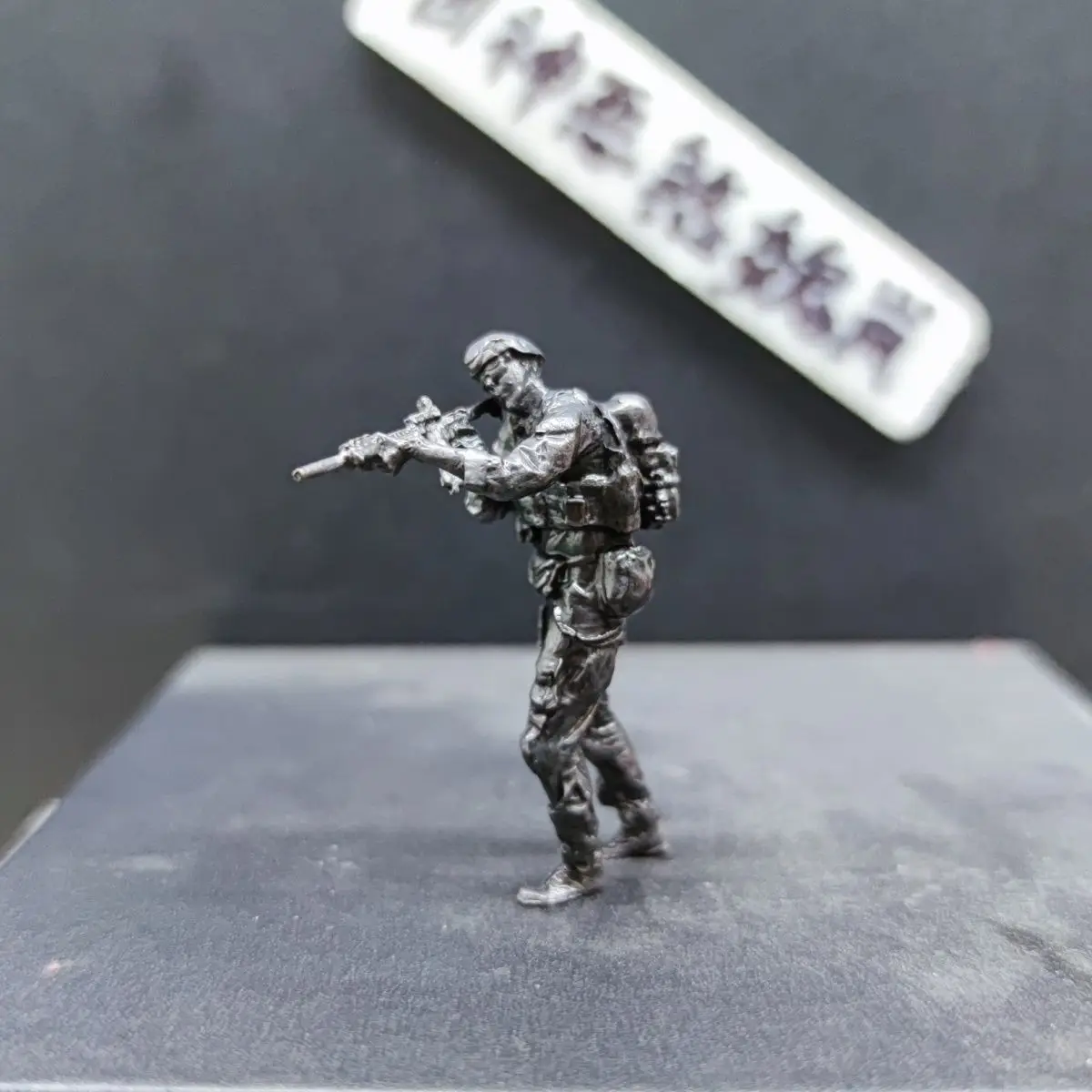 

Модель современного солдата из чистой меди для прицеливания, 5 см