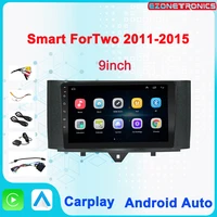 carplay android radio capacitive touch screen for smart fortwo 2011 2015 with 9 inch gps navigation bluetooth usb player stereo