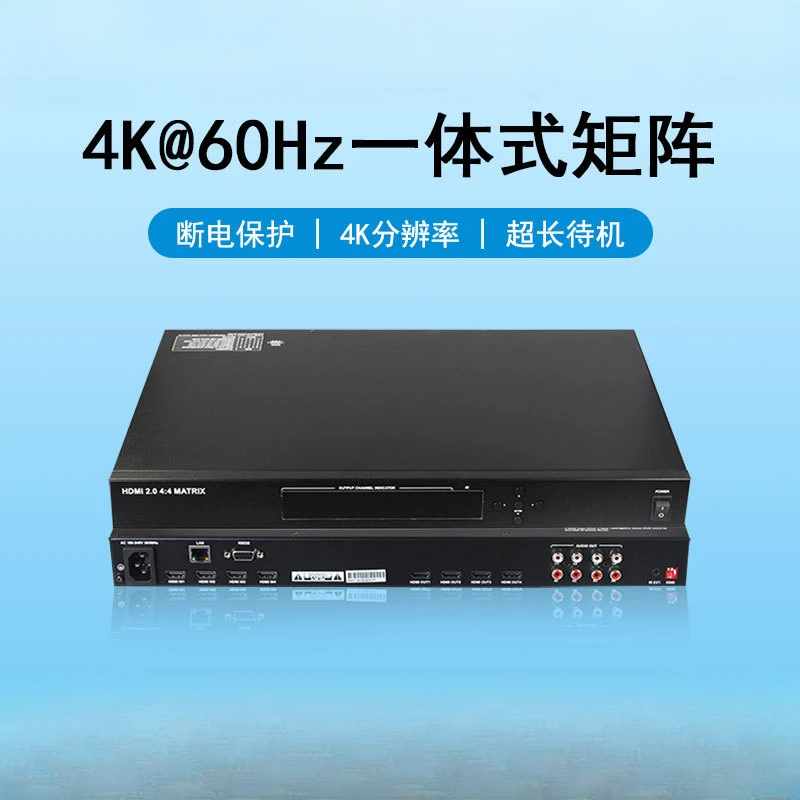 -Гибридная карта HD video matrix 4CH 16CH 32CH 36CH 8 in out digital switch