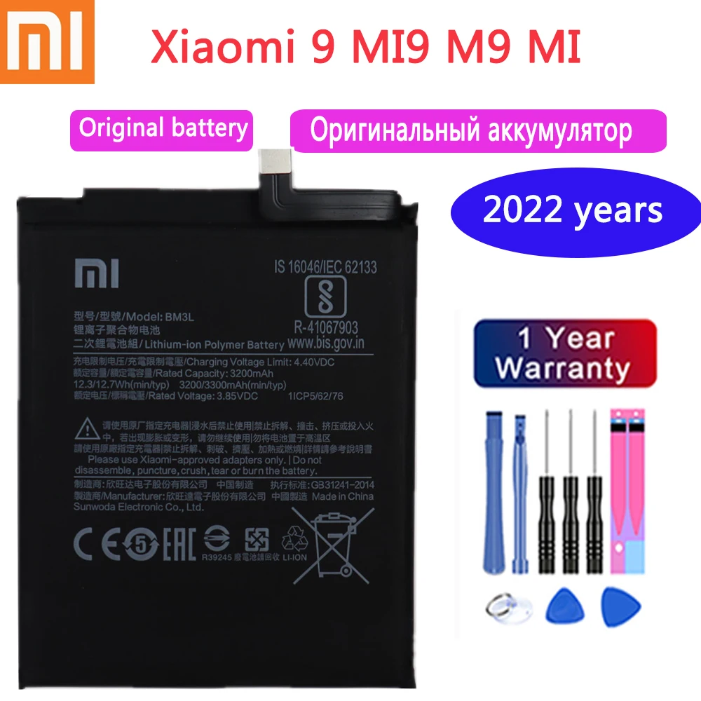 2022years xiaomi 100 original phone battery bm3l 3300mah battery for xiaomi 9 mi9 m9 mi 9 replacement batteries with free tools free global shipping