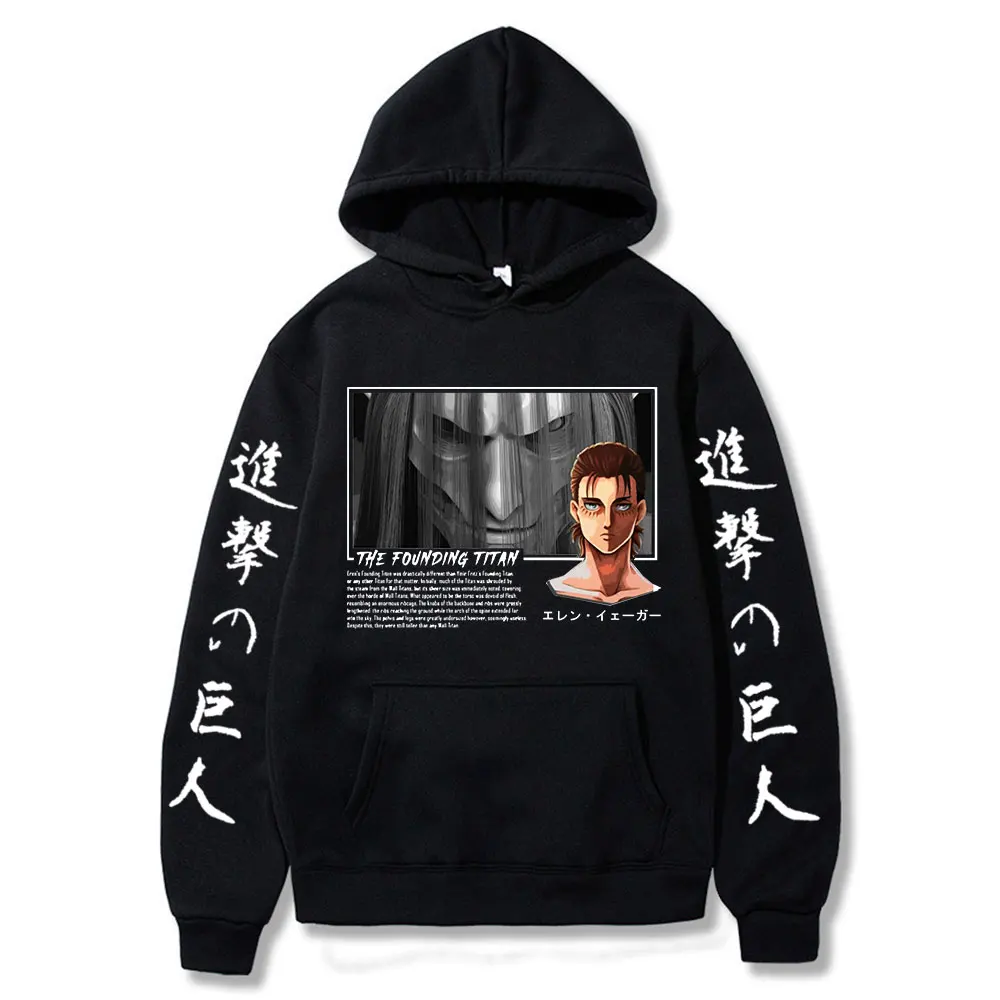 

Anime Attack on Titan Hoodie Eren Yeager Hooded Men/Women Casual Loose Pullovers Harajuku Swearshirts Unisex Hip Hop Hoody Tops