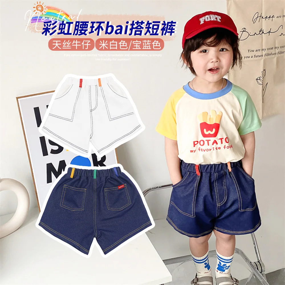 

Spring and Summer New Denim Kids Pants